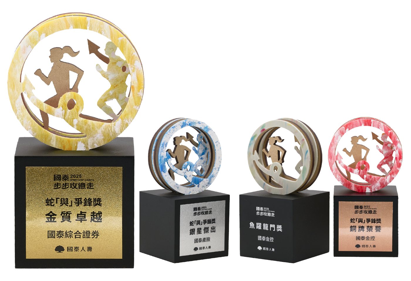 布纖板案例｜國泰 步步攻億走 系列獎座