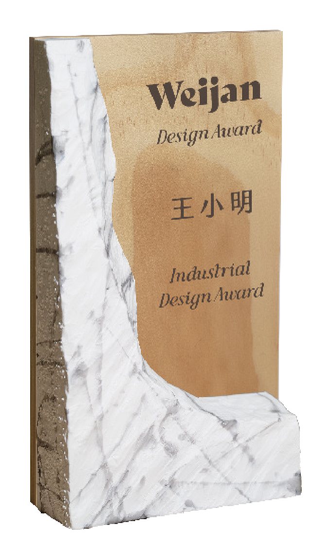 再生石膏案例｜木紋拼接獎座（示意）